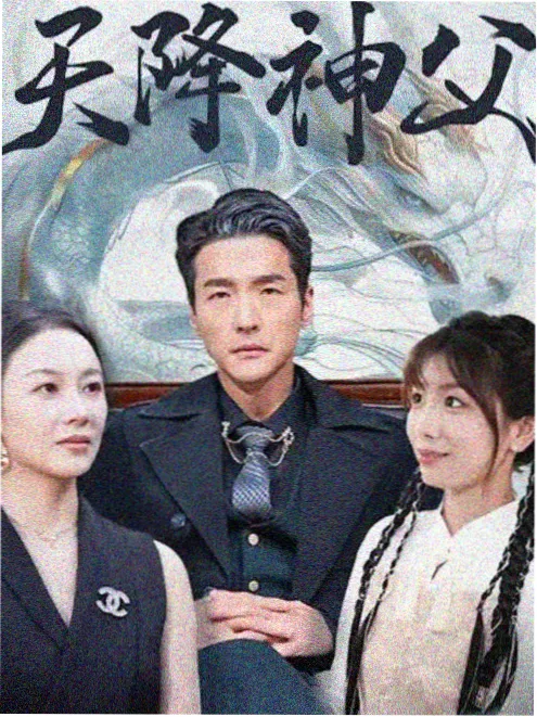 omofun动漫 无声告白计划 榜单第三